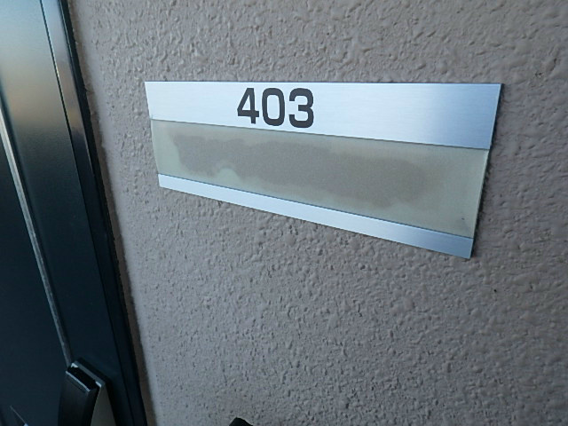 ブライトタイムⅡ その他15