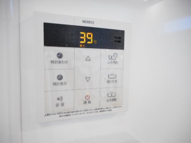 セレーヌ その他9