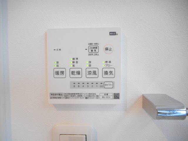 セレーヌ その他10