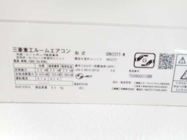 セレーヌ その他42