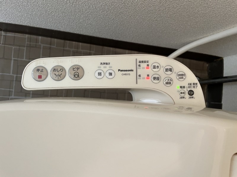 REGART佐鳴台（レガートサナルダイ） その他36