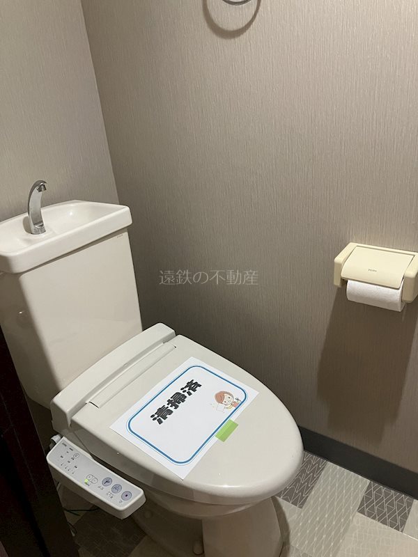 サンパレス２１萩丘西 トイレ