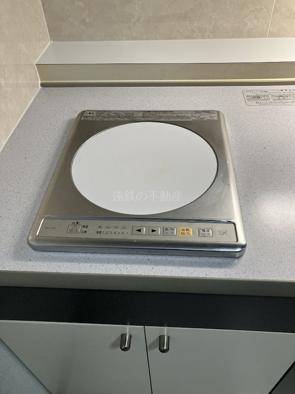 サンパレス２１萩丘西 キッチン