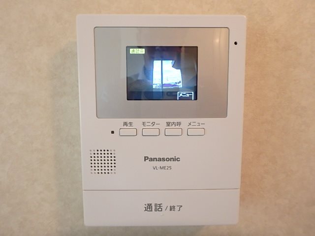 スカイロイヤル12  その他2