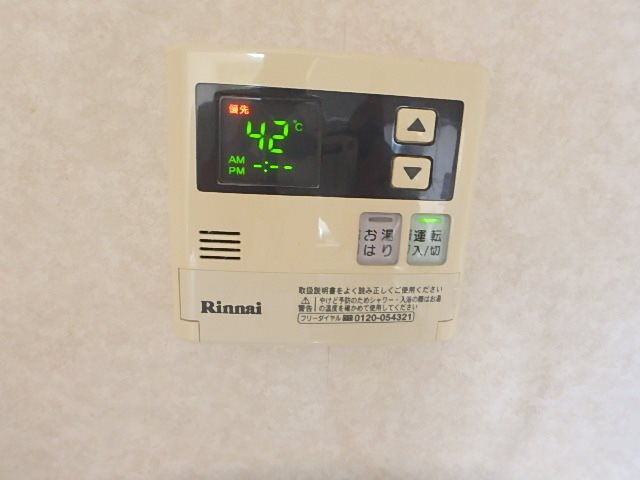 スカイロイヤル12  その他9