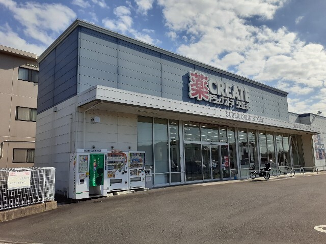 ウエスト・ヴィレッジ その他外観1