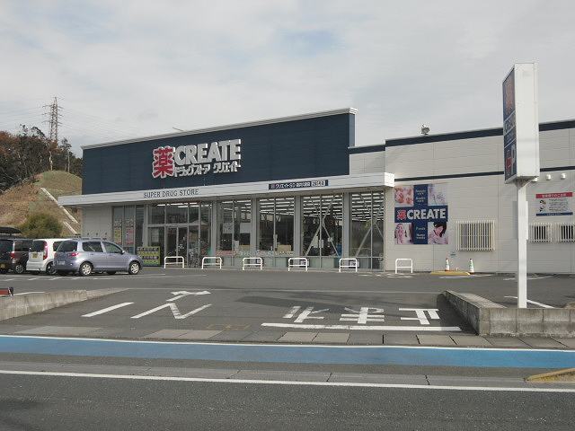 Ｇｒａｃｅ その他外観3