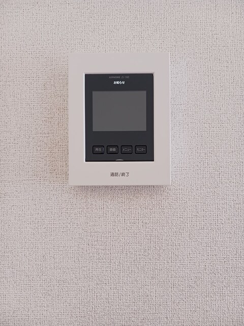 サンリットⅡ その他5