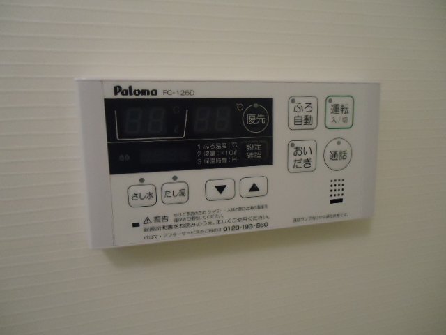 ＴＯＭＳ（トムズ） その他6