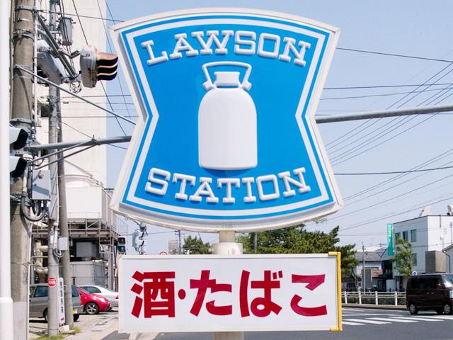 ヴィラ　Ｍ&amp;rsquo;ｓ その他外観6