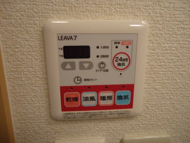 ヴィラ　Ｍ&amp;rsquo;ｓ その他13