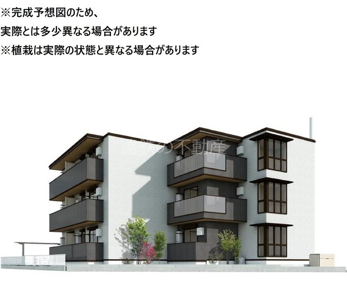 D-Hills子安Ⅲ 203号室 外観