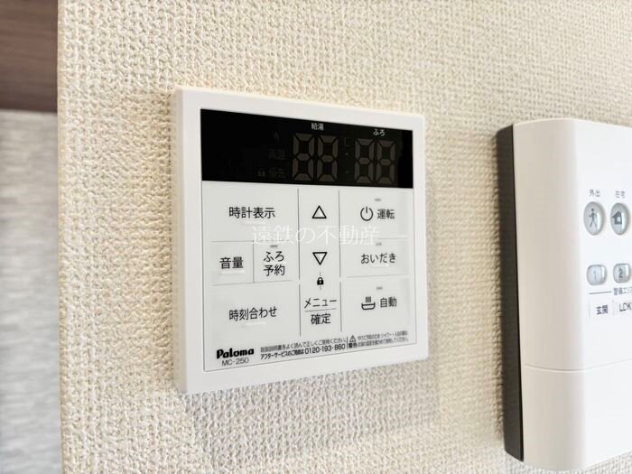 D-Hills子安Ⅲ その他