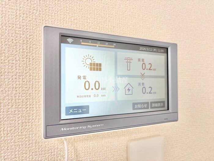 D-Hills子安Ⅲ その他設備