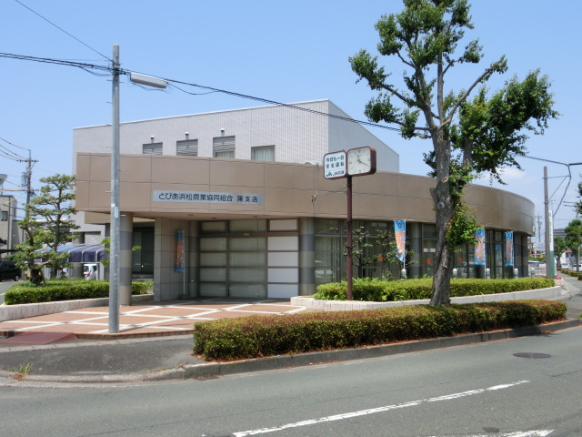 D-Hills子安Ⅲ 銀行
