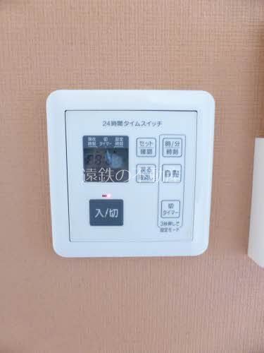 さくらハウス その他5