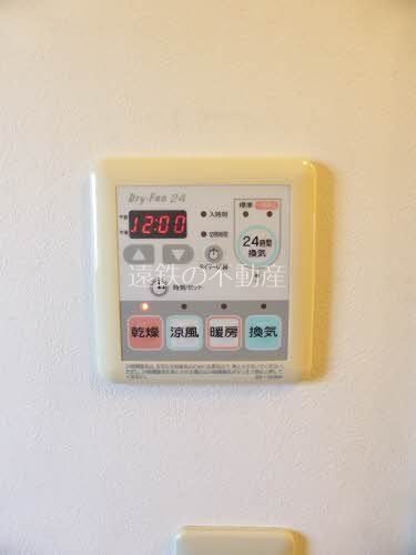 さくらハウス その他9