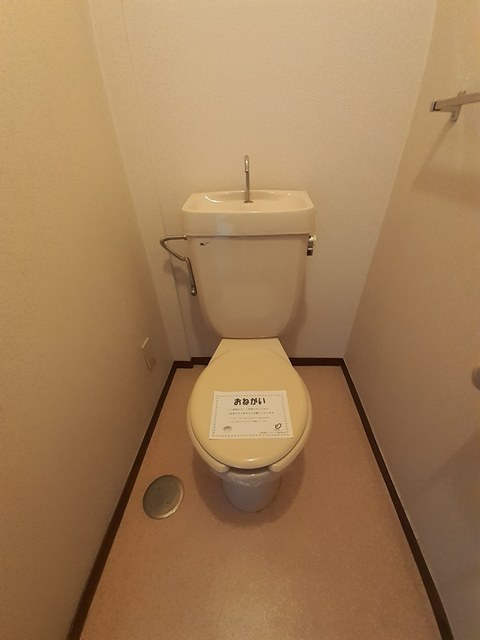 メゾンサワダ その他1