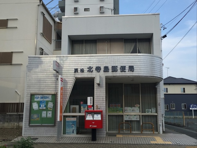 メゾンサワダ その他外観1