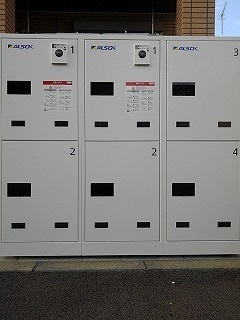 サン・ルーチェⅣ その他5