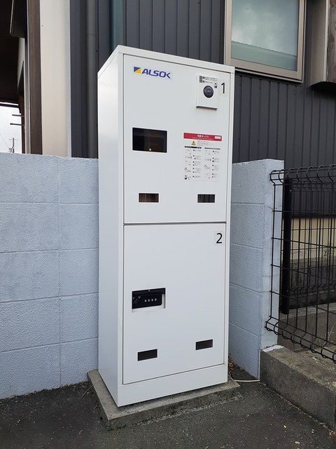 セレノ その他5