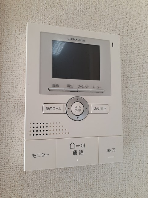 リープ美薗 その他4