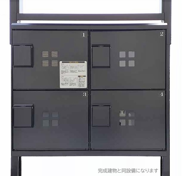 プラシード・カーサ その他5