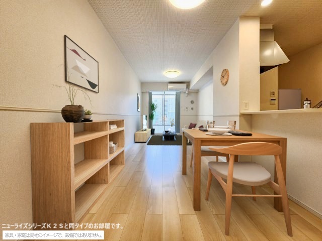 プラシード・カーサ リビング