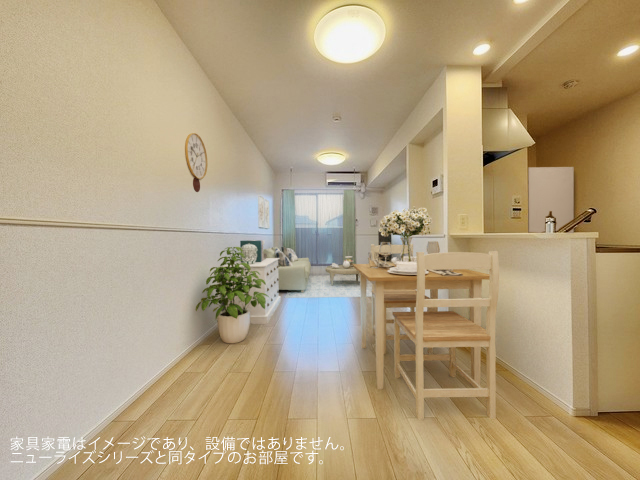 プラシード・カーサ リビング