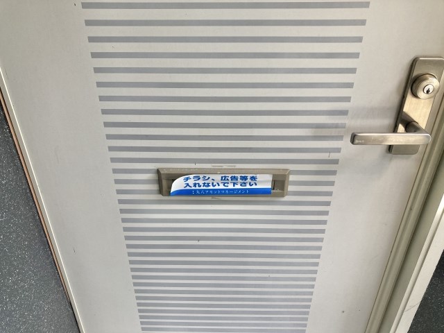 ライラック その他17