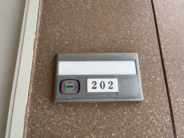 ライラック その他15