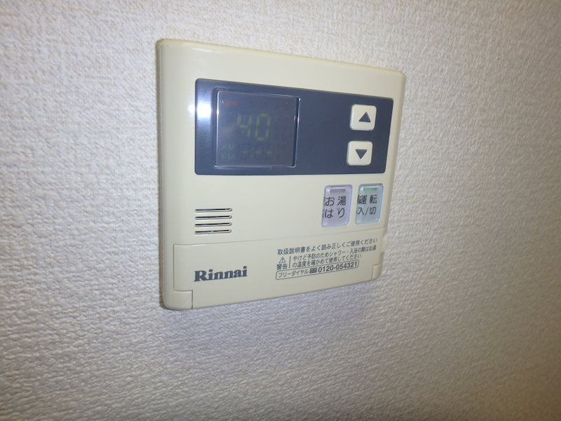 ユートピアマツバラ その他10