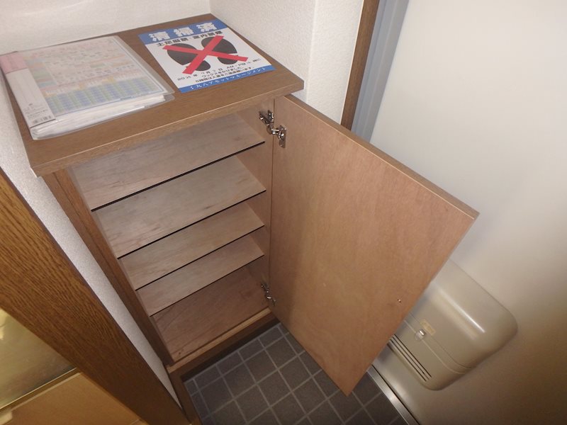 ユートピアマツバラ その他12