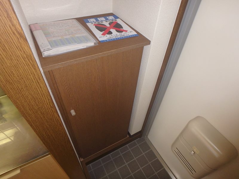 ユートピアマツバラ その他13