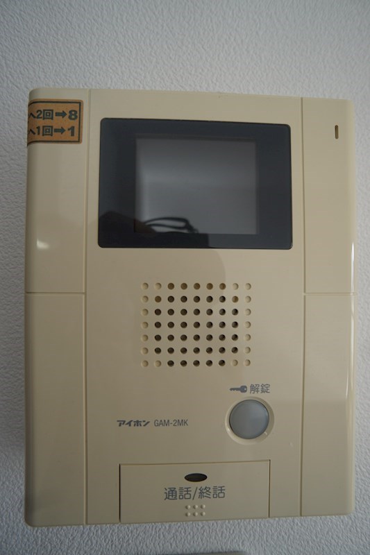 ロイヤルパーク浜松幸 その他1