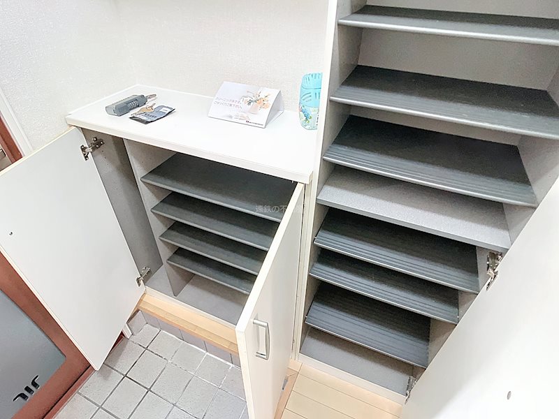 アイリーヤード その他1