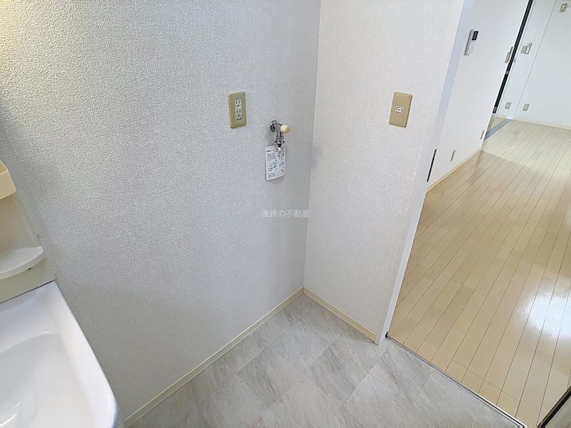 アイリーヤード その他4