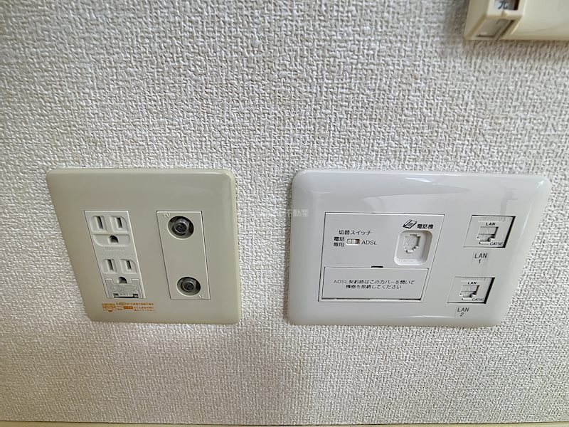 アイリーヤード その他12