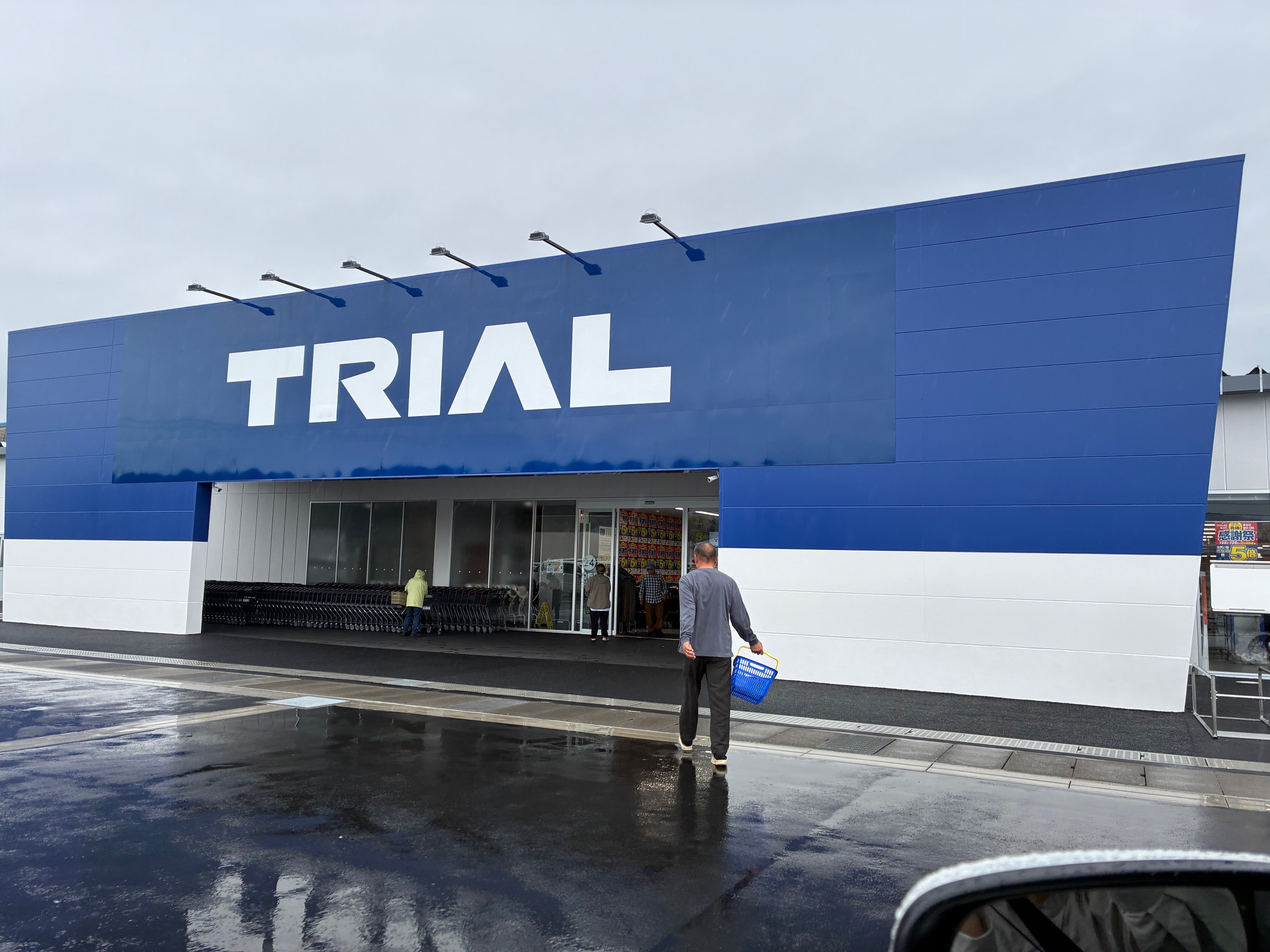 フィオーレＷＡＫＯ　Ｈ．Ｓ 周辺画像1