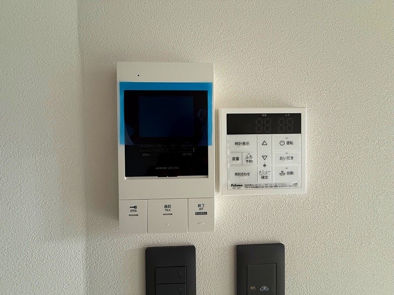 ル・パルク将監 その他4