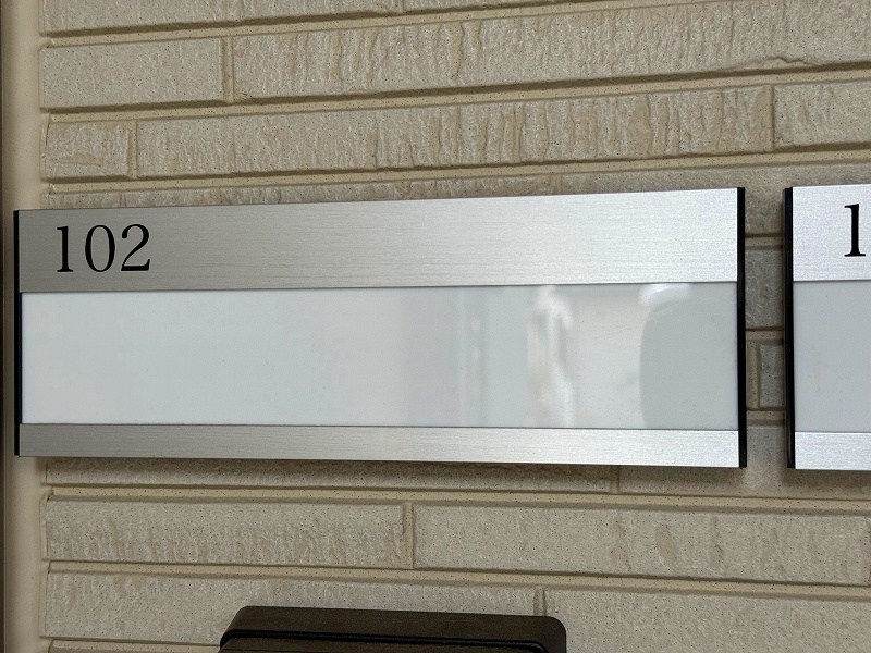 ル・パルク将監 その他16