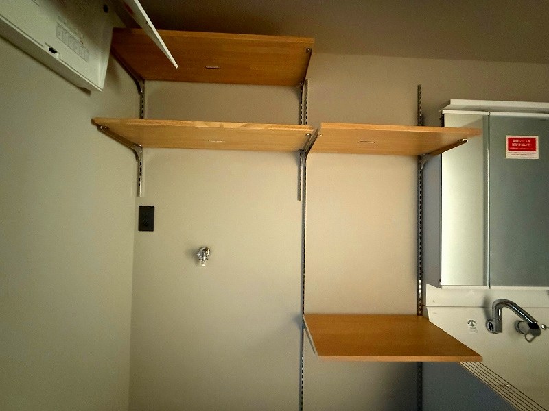 ル・パルク将監 その他23