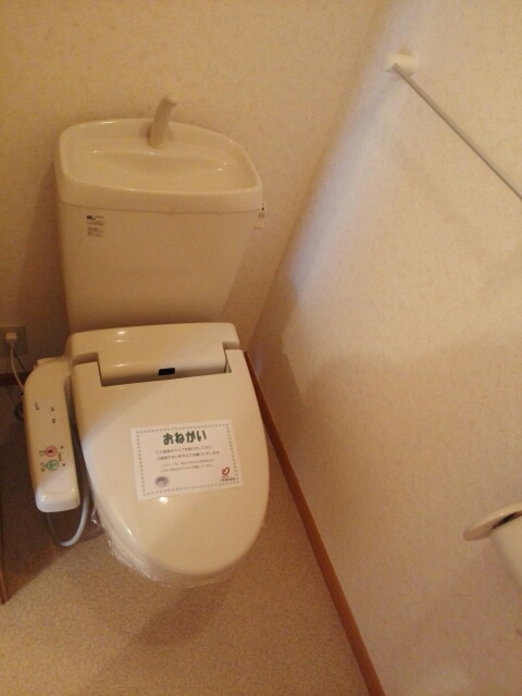 ブライトノーバ その他3