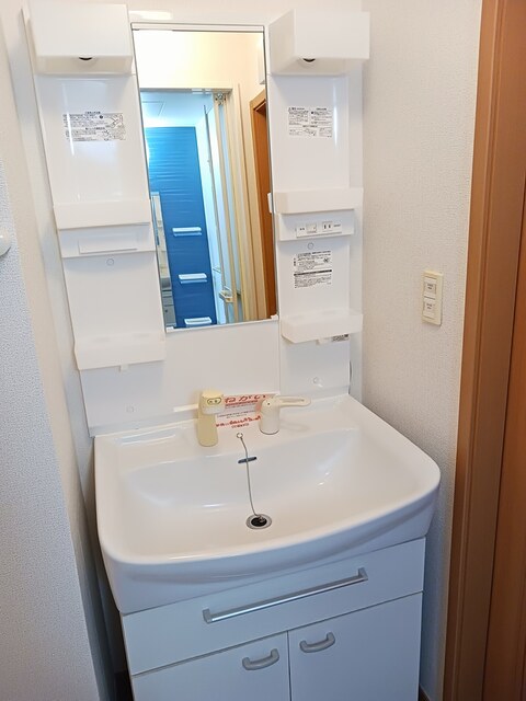 エクレール その他1