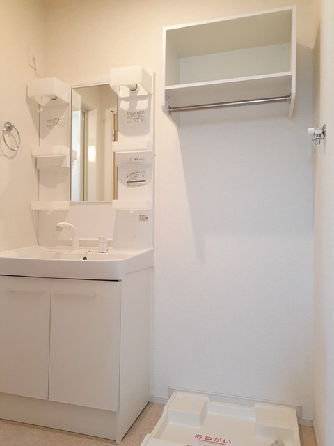 グランメゾン広沢Ⅱ その他1