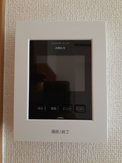 ピュア　ミキ　Ｃ その他7