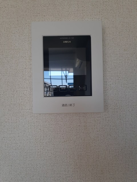 ウィステリア その他6