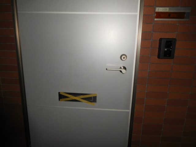 メゾネットパーク絆Ⅱ その他23