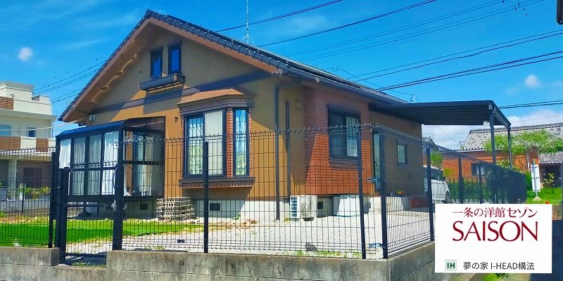 長谷戸建借家 外観