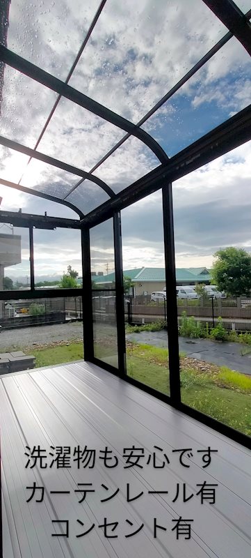 長谷戸建借家 その他12